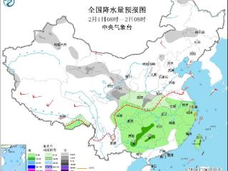 南方地区有较大范围雨雪天气 琼州海峡等海域有大雾