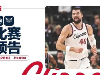 随着快船击败黄蜂，NBA格局再变！独行侠翻车第8 快船湖人同分争4