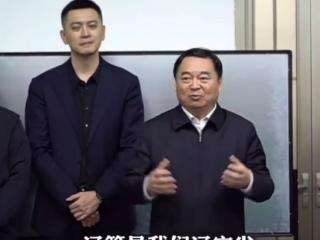 新春佳节：辽篮做了3件事让球迷拍手叫绝,卫冕冠军决赛或再战广厦