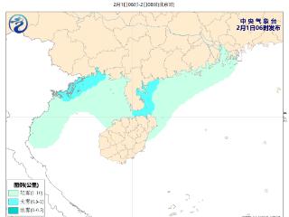 大年初四！南方有较大范围雨雪天气 琼州海峡有大雾影响