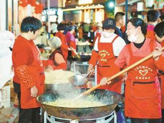 【网络中国节·春节】集美埔中央：闽南美食免费吃