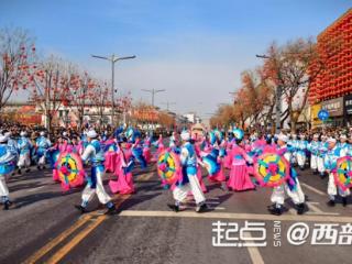 何以中国丨2025全国秧歌展演首日：9支队伍扭出蛇年精气神