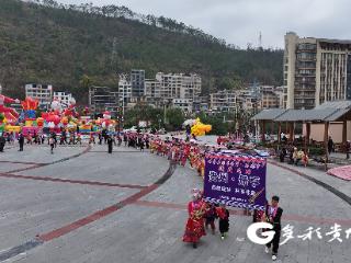 【新春走基层】册亨：非遗贺新春 共庆幸福年