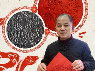 蛇全蛇美•木版年画 | 以刀代笔雕“财蛇”