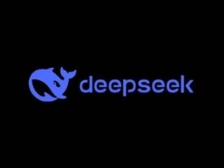 真的急了！美国提出新法案：下载DeepSeek最高判20年监禁