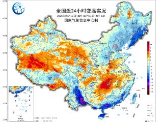 假期返程注意！后天起大范围降水又将登场，湿冷再度来袭