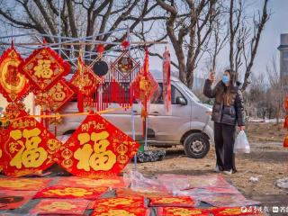 吉祥中国年 | 福满多