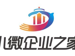 北京公布首批272家“小微企业之家”