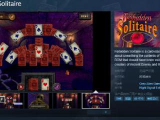 《Forbidden Solitaire》Steam页面 发售日待定