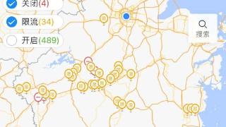 返程注意！浙江多个高速口关闭、限流，还有这些提醒请收好