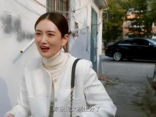 无所畏惧2：“蛇蝎美人”陈洁演技大爆发，何巧慧让人恨得牙痒痒