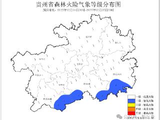 贵州中东部气温下降，这些地区有雨雪，返程注意交通安全