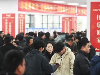 新春走基层丨阜南县近2万岗位助力返乡人员留乡就业