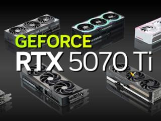 RTX 5090/5080还没买到 RTX 5070 Ti这就来了！大杀器