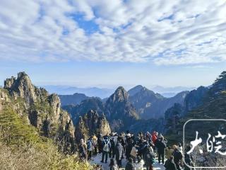 春节8天假期黄山风景区接待游客人数超20万