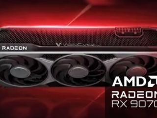 能打过RTX 5070 Ti吗！AMD RX 9070系列2月底纸面发布