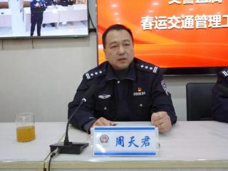 春节我在岗|为春节增添“警”色！交警的“年味”就是坚守在路上