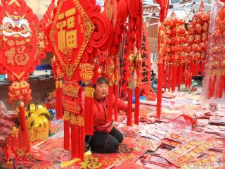 吉祥中国年 | 年货大集年味浓