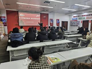 仙北社区开展“巧手剪纸迎新春 传承非遗迎新年”主题活动