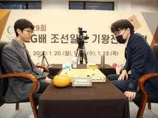 中国围棋协会：对韩国棋院变更争议规则举措表示肯定和欢迎