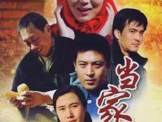 四十几岁为小丈夫生下一儿一女，10年过去，王茜华后悔了吗？