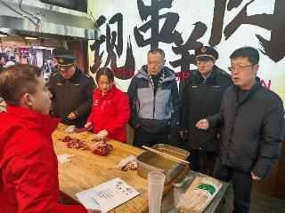 新春走基层|山东济南：护航泉城春节食品“安全关”