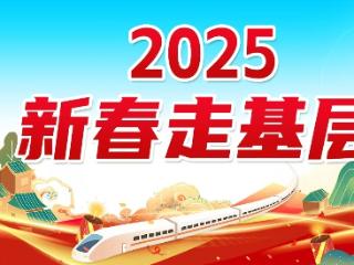 松桃人民医院：大年七天诞生55个“新年宝宝”