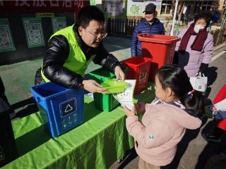 有害垃圾集中投，垃圾分类启新程