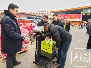 安徽首批智能防作弊电子秤在农贸市场“上岗”