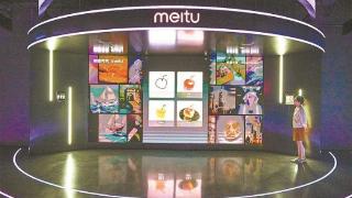 “AI+”应用端加速落地 多家厦企接入DeepSeek