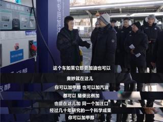 油车、电车别二选一了！李书福透露吉利新车：可醇、可电、可油 自由切换