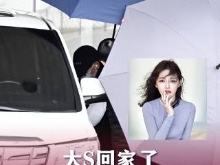 汪小菲情绪失控，因包机一事直播时对张兰破口大骂，录音曝光