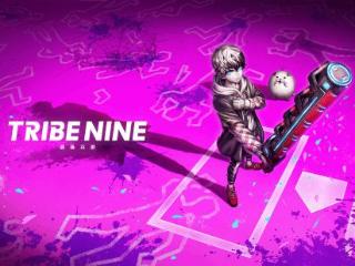 游民星空独家转播！《TRIBE NINE》特别节目抢先看