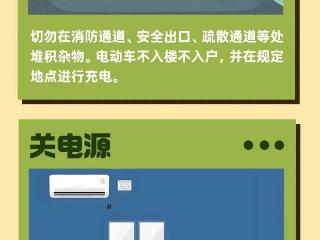 认真搜寻！消防员抱着约300000元现金走出火场……