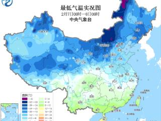 寒潮影响趋于结束 四川云南有弱雨雪