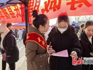 “春风送岗 纺织未来” 元氏县东张乡举办首届招聘会