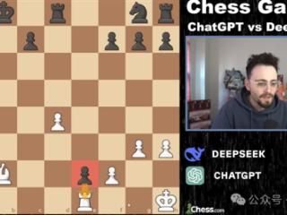 打嘴炮也是一种实力！DeepSeek下棋靠忽悠赢了ChatGPT