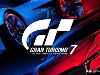 真有独占！曝《GT7》PC版开发被取消、《恶魔之魂》没有登PC打算