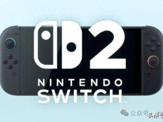 任天堂社长称Switch2价格将延续亲民策略、已有措施应对黄牛