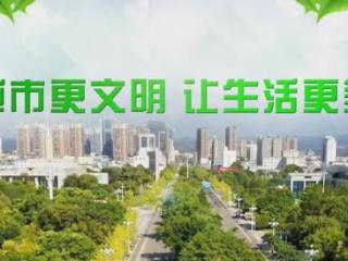 有弥勒！这个省级示范名单公布