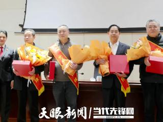 致敬芳华 薪火相传 ——遵义市中级人民法院举行2024年度干警荣誉退休仪式