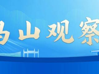 划重点！福州市委最新这场重要会议，传递出哪些信息？