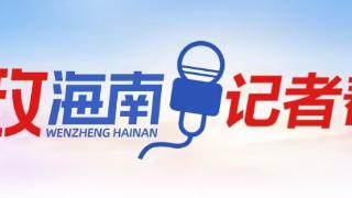 问政海南丨海口一污水井溢流 或因天冷油污凝冻堵塞排水口所致