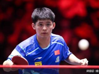 林诗栋4-0大勒布伦：若夺冠将升至世界第一，国乒包揽本站5冠