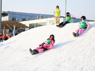 寒假进入尾声 北京平谷再迎冰雪运动热潮