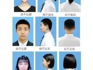 @海南中小学生 春季开学倒计时！这份“收心指南”请查收