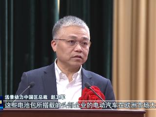 十堰“新春第一会”反响热烈，如何服务湖北加快建成支点？听听大家怎么说！