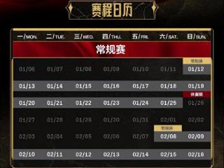 Peyz伤害拉满，JDG鏖战五局，战胜WBG，荣登小组第一