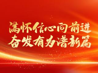 中航电梯出口欧亚16国 | “贵州大小件”走出国门系列报道之一