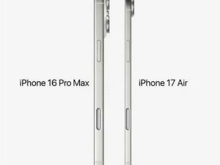 苹果史诗级大升级！iPhone 17系列关键信息汇总